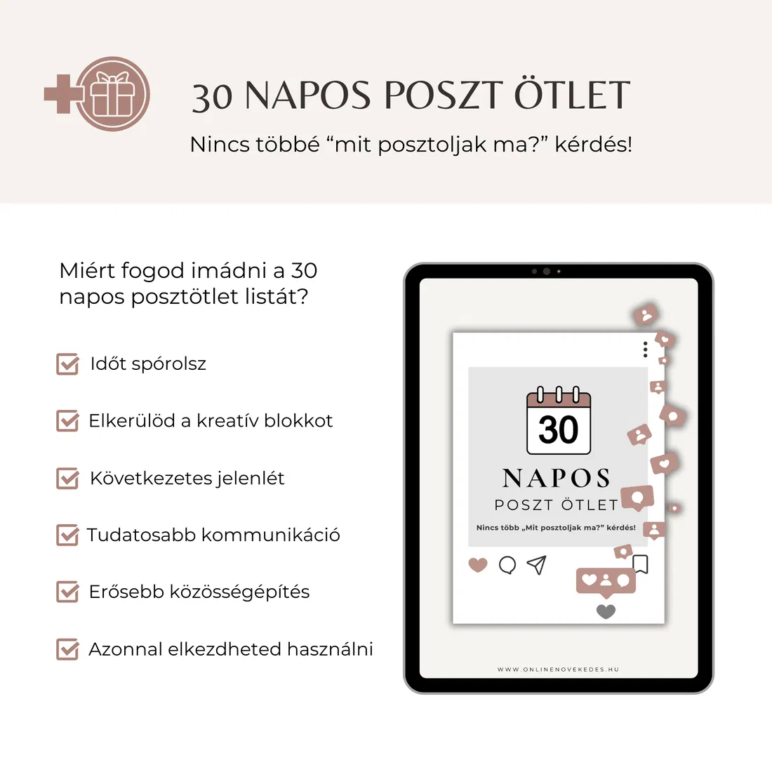 25_2518144141272261724-1744961884